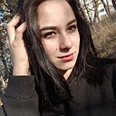 Знакомства: Кристина, 22 года, Тирасполь