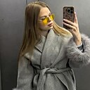 Знакомства: Аделя, 20 лет, Пенза