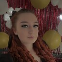 Знакомства: Лёля, 28 лет, Сочи