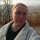 Знакомства: Натали, 40 лет, Майкоп