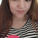Знакомства: Олеся, 23 года, Волчиха
