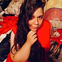 Знакомства: Полина, 23 года, Серпухов