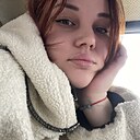 Знакомства: Света, 27 лет, Семикаракорск