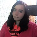 Знакомства: Диана, 19 лет, Ставрополь