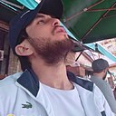 Знакомства: Емир, 30 лет, Иваново