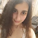 Знакомства: Настя, 22 года, Саратов