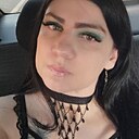 Знакомства: Олеся, 36 лет, Самара