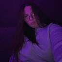Знакомства: Валерия, 18 лет, Иркутск