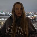 Знакомства: Светлана, 26 лет, Вилючинск