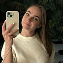 Знакомства: Кристина, 27 лет, Норильск