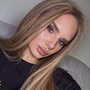 Знакомства: Валерия, 26 лет, Томск
