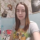 Знакомства: Екатерина, 26 лет, Улан-Удэ