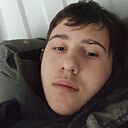 Знакомства: Андрей, 18 лет, Саратов