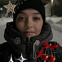 Знакомства: Екатерина, 41 год, Новосибирск