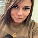 Знакомства: Людмила, 41 год, Новосибирск