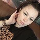 Знакомства: Валерия, 23 года, Комсомольск-на-Амуре
