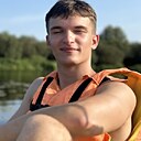 Знакомства: Артём, 20 лет, Борисов