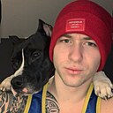 Знакомства: Максим, 29 лет, Усолье-Сибирское