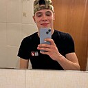 Знакомства: Алексей, 24 года, Челябинск