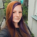 Знакомства: Юлия, 33 года, Елизово