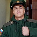 Знакомства: Парвин, 26 лет, Екатеринбург