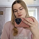 Знакомства: Даша, 18 лет, Барановичи