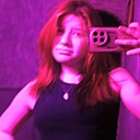 Знакомства: Кира, 18 лет, Чита