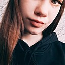 Знакомства: Оля, 18 лет, Нижнеудинск