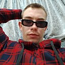 Знакомства: Александр, 19 лет, Старонижестеблиевская