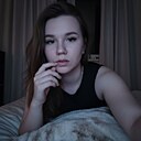Знакомства: Maria, 21 год, Корсаков