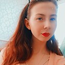 Знакомства: Ирина, 23 года, Ставрополь