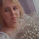 Знакомства: Елизавета, 20 лет, Красноярск