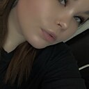 Знакомства: Кристина, 25 лет, Чита