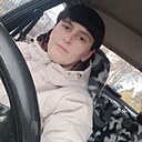 Знакомства: Ксюша, 36 лет, Умань