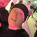 Знакомства: Иван, 33 года, Иваново