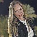 Знакомства: Ксения, 33 года, Энгельс