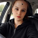 Знакомства: Аля, 27 лет, Костанай