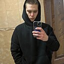 Знакомства: Никита, 21 год, Благовещенск