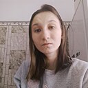 Знакомства: Ирина, 25 лет, Завитинск