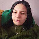 Знакомства: Русалина, 28 лет, Арсеньев