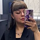 Знакомства: Танюша, 28 лет, Благовещенск