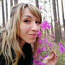Знакомства: Настя, 37 лет, Черемхово