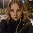 Знакомства: Вероника, 19 лет, Астрахань