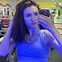 Знакомства: Анастасия, 29 лет, Астрахань
