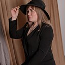 Знакомства: Евгения, 27 лет, Йошкар-Ола
