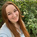 Знакомства: Ирина, 34 года, Белгород