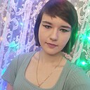 Знакомства: Ксения, 23 года, Калуга