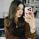 Знакомства: Алиса, 26 лет, Краснодар