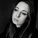 Знакомства: Люда, 24 года, Псков