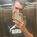 Знакомства: Александр, 23 года, Белгород